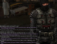 взлом 15.jpg