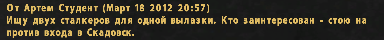 1679170464427.png