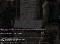 1679173577612.png