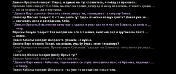 чт4.png