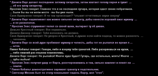 чт6.png