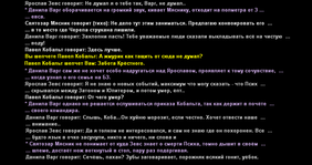 чт7.png