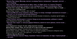 чт10.png