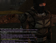 лопата 4.jpg