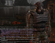 лопата 6.jpg