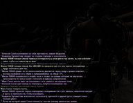 копаем 4.jpg