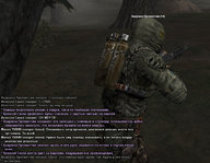 копаем 6.jpg