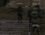 копаем 11.jpg