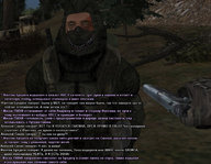копаем 12.jpg