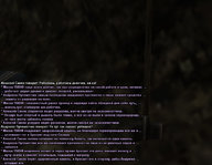 копаем 19.jpg