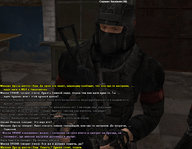 под 3.jpg