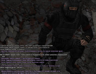 под 6.jpg