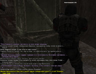 под 7.jpg