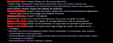 дт1.png
