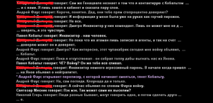 дт2.png