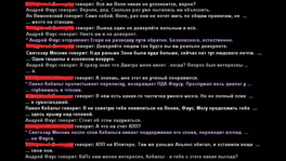дт3.png