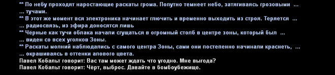дт4.png