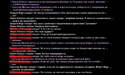 дт5.png
