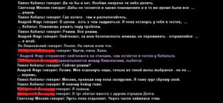 дт6.png