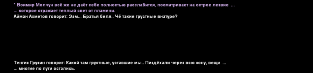 8.PNG