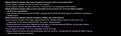 13.PNG