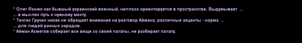 14.PNG
