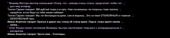 17.PNG