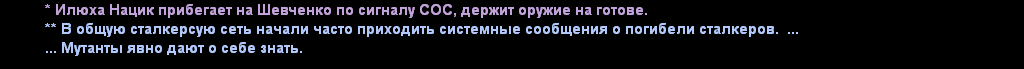 4.PNG
