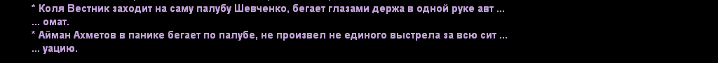 7.PNG