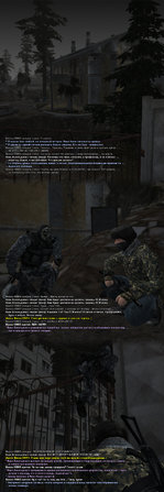 20. Чернобыль-5-4.jpg