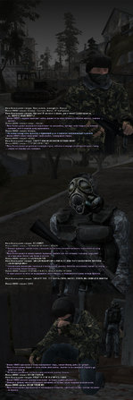 20. Чернобыль-5-8.jpg