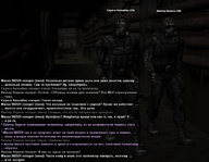 копаем 24.jpg
