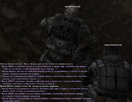 копаем 27.jpg