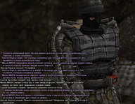 копаем 30.jpg