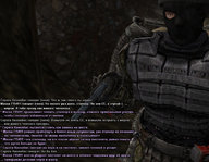копаем 35.jpg
