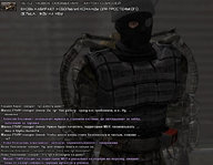 копаем 36.jpg