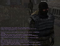 копаем 38.jpg