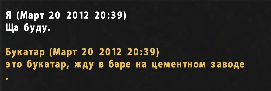 1679338030463.png