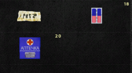 sa-mp-201.png