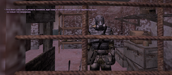 sa-mp-243.png