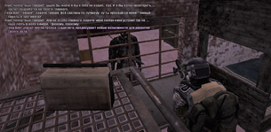 sa-mp-237.png