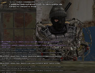копаем 45.jpg