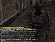 копаем 48.jpg