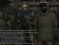 копаем 50.jpg