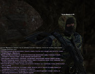 копаем 53.jpg