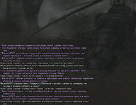 копаем 63.jpg