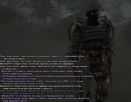 копаем 64.jpg