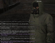 копаем 65.jpg