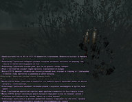 копаем 67.jpg