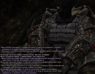 копаем 82.jpg